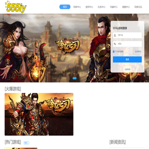 555iy.com页游平台 - 上海皋宇