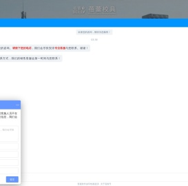 升降课桌椅-学生午睡课桌椅-校具厂家-浙江金蓓蕾教学设备有限公司