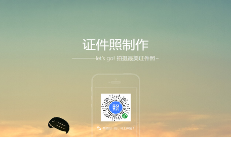 路漫其修兮