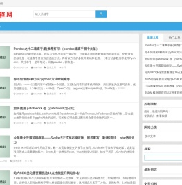 如月教程网 - 编程技术文章分享与教程