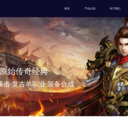 武汉丁鹏科技有限公司