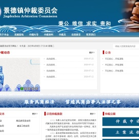 湖北拍立得拍卖有限公司