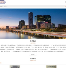 变性淀粉-中泰淀粉有限公司