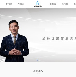 陕西领恒建设工程有限公司
