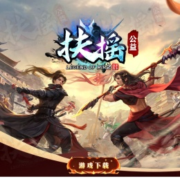 真的很良心啊