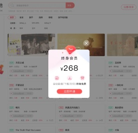虫虫吉他-吉他谱,民谣吉他,吉他弹唱,吉他教程和吉他爱好者交流的平台