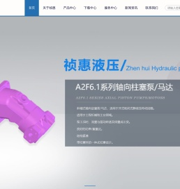 首页-上海祯惠液压科技有限公司