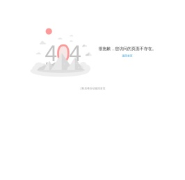 成都集成墙面_集成墙面板_PU仿真石材-成都集成墙面板厂家