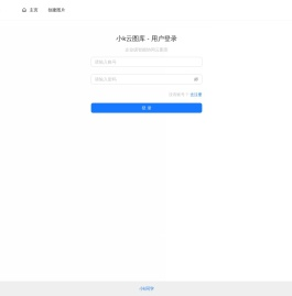 小k云图库