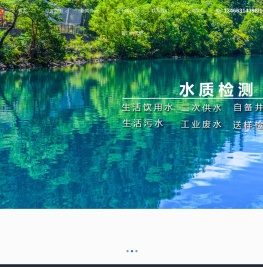 北京科卓检测有限公司-专业第三方检测机构