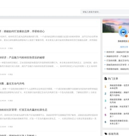 亲手打造专属虚拟偶像，开启梦幻养成之旅_虚拟偶像养成互动平台