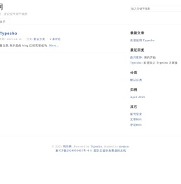 明月网
