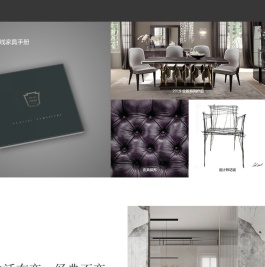 浙江唯尔佳家具有限公司 - VILGA