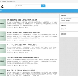 急旋风教程网 - 云计算、AI、云原生、大数据等一站式技术学习平台