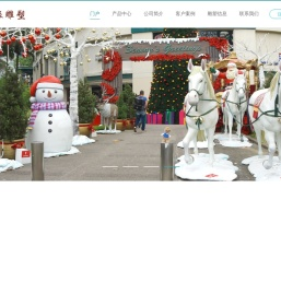 玻璃钢雕塑-不锈钢雕塑-铸铜雕塑-景观雕塑-佛缘雕塑公司 - 佛缘雕塑艺术-雕塑美陈制作专家