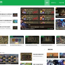 乐飞网_手机游戏专家_享受最好玩_最热门的手机游戏世界
