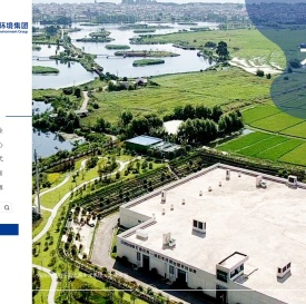 中国水环境集团