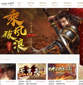 5pk传奇官网