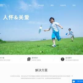 医疗环境_医疗家具_医院家具-广州市仪美医用家具科技股份有限公司