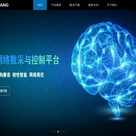 ZHIWANG | 致网科技