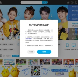 麦咭TV-国内领先的在线亲子视频平台,金鹰卡通卫视官方网站