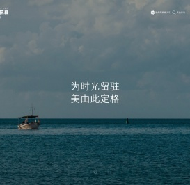 薇拉高定抗衰-薇拉高定抗衰
