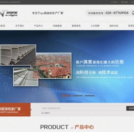 成都EPS线条_A级防火EPS线条厂家_EPS线条生产厂家_成都GRG造型_外墙EPS线条_EPS泡沫线条_EPS成品线条_EPS构件厂家批发价格_四川欧莱特装饰工程有限公司