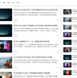 寻觅网_为创业者服务 寻寻觅觅