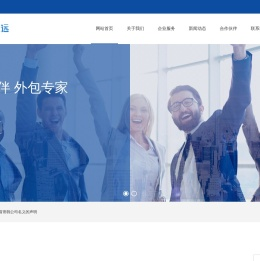 景行致远（企业）管理咨询有限公司