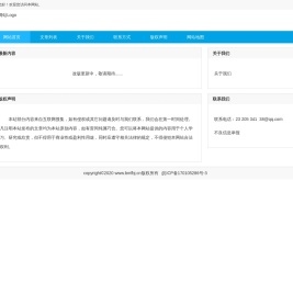 中国风投网