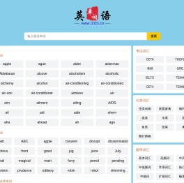 3325英语网 - 专业英语学习平台 | 热门单词推荐, 英语学习技巧, 词汇扩充资讯