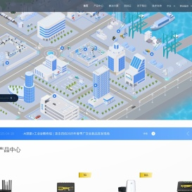 5G/4G工业路由器_4G DTU_工业智能网关_工控机_智慧路灯网关_LoRa网关_NB-IOT终端_zigbee模块_工业CPE等工业物联网无线通信设备_厦门四信