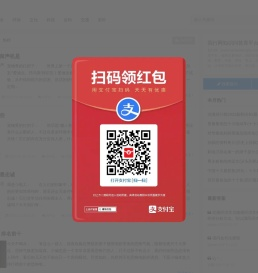 知识问答库-我行网