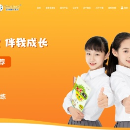 北京五洲时代天华文化传媒有限公司