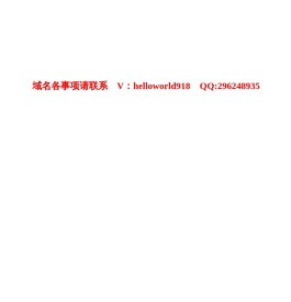 FAG轴承经销商,FAG一级代理商,FAG指定总代理,服务供应渠道商