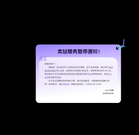 515文档 - 提供精美的PPT模板，EXCEL，范文，简历，小报下载网站