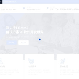 江苏元图信息技术有限公司