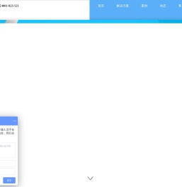 重庆子丘软件有限公司-精准定制倡导者|重庆企业信息化建设服务|重庆定制软件公司|大数据BI|智慧校园
