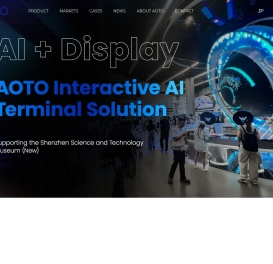 AOTO · 奥拓电子｜智能视讯解决方案提供商