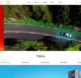 深圳市优优绿能股份-EV全场景直流快充解决方案商-充电模块