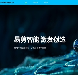 赤子网络2