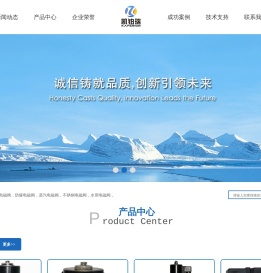 重庆凯铂瑞阀门有限公司-高压电磁阀-防爆电磁阀-燃气电磁阀-高温电磁阀---重庆凯铂瑞阀门有限公司