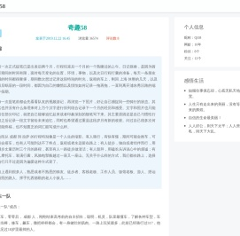 热门手机游戏下载-好玩的安卓游戏软件免费下载-758手游网