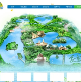 海上田园深圳西部旅游区,欢迎您!