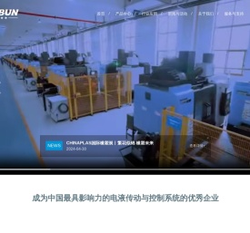 圣邦集团有限公司