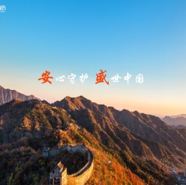 江苏安盛消防器材有限公司-雨淋报警阀,高压细水雾系统,火灾自动报警系统