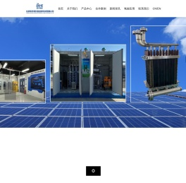 北京航宇高科氢能源科技有限公司