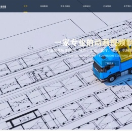西安动画制作公司_西安动画设计_三维动画视频制作_启信影视