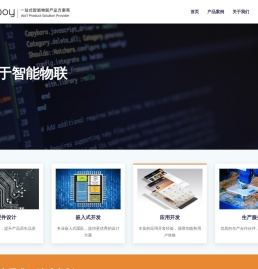 唯域科技