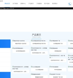 螺旋钢管-防腐钢管-沧州展发管道装备有限公司